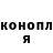 КЕТАМИН VHQ Nazar Remesnikov