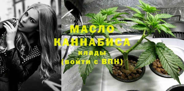 стаф Белоозёрский