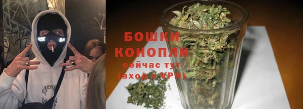 каннабис Беломорск