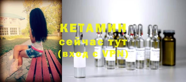 стаф Белоозёрский
