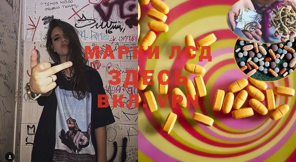 стаф Белоозёрский