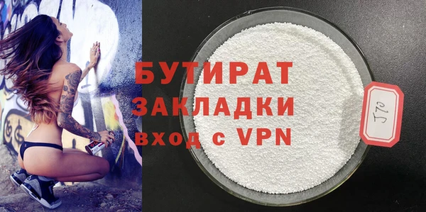 apvp Иннополис