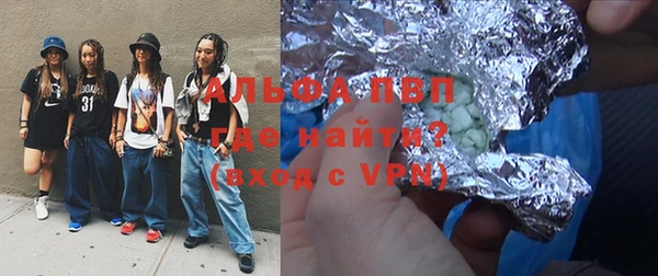 эйфоретик Инта