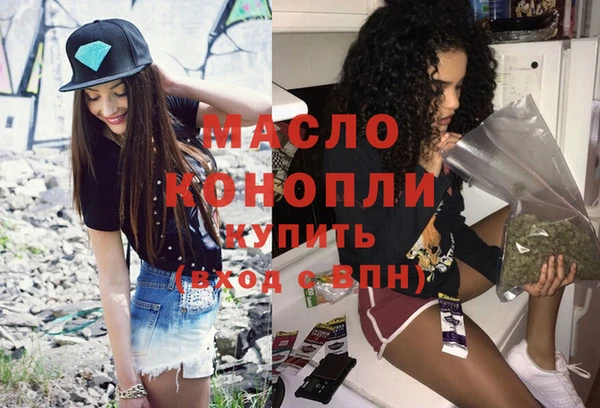 стаф Белоозёрский