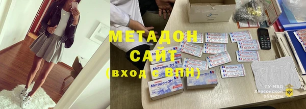 стаф Белоозёрский