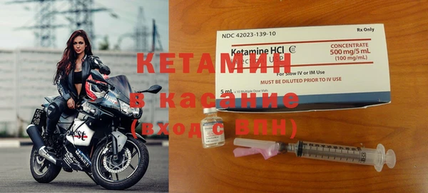 каннабис Белокуриха