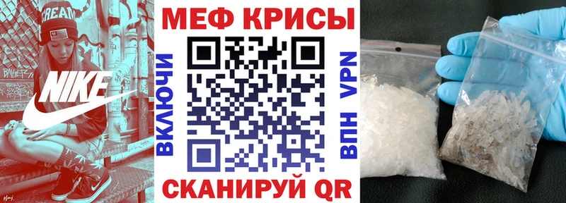 как найти   Кораблино  МЕФ VHQ 